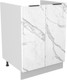 Миниатюра изображения товара Шкаф под мойку ДСВ Монца СМ 600 (мрамор арктик)