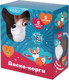 Миниатюра изображения товара Интерактивная игрушка Fluffy Family Щенок. Диско-корги / 682262