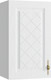 Миниатюра изображения товара Шкаф навесной для кухни ДСВ Гранд П 400 (белый)