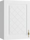 Миниатюра изображения товара Шкаф навесной для кухни ДСВ Гранд П 500 (белый)