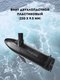 Миниатюра изображения товара Мотор лодочный Wahoo GJ-L-32 (2025)