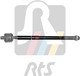 Миниатюра изображения товара Рулевая тяга RTS 92-07071-010