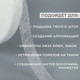 Миниатюра изображения товара Клеевая паутинка Арт Узор 10мм / 1413180 (73м, белый)