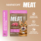 Миниатюра изображения товара Влажный корм для кошек Мираторг Meat для взрослых кошек всех пород с нежной телятиной в желе (75г)