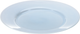 Миниатюра изображения товара Тарелка столовая обеденная Luminarc Plumi Granit V9069