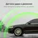 Миниатюра изображения товара Автомобильный видеорегистратор Digma FreeDrive 213 (черный)
