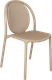 Миниатюра изображения товара Стул пластиковый Sheffilton SHT-S172 (капучино RAL 1019/пластик)