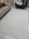 Миниатюра изображения товара Ковер Radjab Carpet Поло Прямоугольник PL 246 / 12547RK (2x4, Cream)