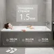 Миниатюра изображения товара Ванна стальная Saniteco Eden 15 150x75