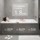 Миниатюра изображения товара Ванна стальная Saniteco Eden 18 150x75