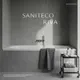 Миниатюра изображения товара Ванна стальная Saniteco Riva 18 150x70