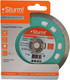 Миниатюра изображения товара Отрезной диск алмазный Sturm! 9020-04-125x22-SST