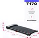 Миниатюра изображения товара Электрическая беговая дорожка Carbon Fitness T170