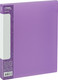 Миниатюра изображения товара Папка для бумаг Стамм Кристалл / ММ-30783 (фиолетовый)