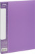 Миниатюра изображения товара Папка для бумаг Стамм Кристалл / ММ-30803 (фиолетовый)