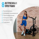 Миниатюра изображения товара Аэробайк Oxygen Fitness A700 PRO