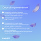 Миниатюра изображения товара Ирригатор Scarlett SC-WF04