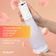 Миниатюра изображения товара Ирригатор Scarlett SC-WF01