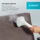 Миниатюра изображения товара Отпариватель Scarlett GS130S39