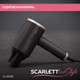 Миниатюра изображения товара Фен Scarlett SC-HD70I52