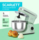 Миниатюра изображения товара Миксер стационарный Scarlett SC-SM10S55