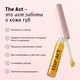 Миниатюра изображения товара Масло для губ The Act Lip Comfort Oil шиммер 02 (6мл)