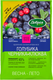 Миниатюра изображения товара Удобрение Добрая сила Голубика-Черника-Клюква (2кг)