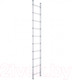 Миниатюра изображения товара Приставная лестница СибрТех 97830