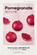 Миниатюра изображения товара Маска для лица тканевая Missha Airy Fit Sheet Mask Pomegranate (19г)