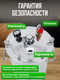 Миниатюра изображения товара Автоклав для консервирования Helicon Крестьянка (26л)