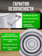 Миниатюра изображения товара Автоклав для консервирования Helicon Крестьянка (26л)