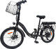 Миниатюра изображения товара Электровелосипед HIPER Engine Fold X5 2025 20 250Вт (графит)