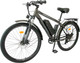 Миниатюра изображения товара Электровелосипед HIPER Engine MTB S4 2025 27.5 350Вт (графит)