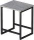 Миниатюра изображения товара Табурет Макс Стайл Тб-370 (бетон темный)