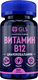 Миниатюра изображения товара Витамин GLS Pharmaceuticals B12 №60 (в капсулах по 190мг)