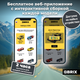 Миниатюра изображения товара Конструктор QBRIX Kids Джип Вранглер 31006