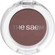 Миниатюра изображения товара Тени для век The Saem Saemmul Single Shadow Matt BR04