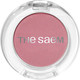 Миниатюра изображения товара Тени для век The Saem Saemmul Single Shadow Matt PK01