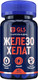 Миниатюра изображения товара Минерал GLS Pharmaceuticals Железо хелат №60 (в капсулах по 400мг)