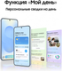 Миниатюра изображения товара Смартфон Samsung Galaxy S25 12GB/128GB (синий)