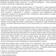 Миниатюра изображения товара Смартфон Samsung Galaxy S25 12GB/256GB (серый)