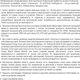 Миниатюра изображения товара Смартфон Samsung Galaxy S25+ 12GB/256GB (синий)