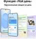 Миниатюра изображения товара Смартфон Samsung Galaxy S25+ 12GB/512GB (Blue)
