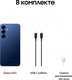 Миниатюра изображения товара Смартфон Samsung Galaxy S25+ 12GB/512GB (синий)