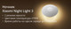 Миниатюра изображения товара Ночник Xiaomi Night Light 3 с датчиком движения BHR8978GL / 9290041697