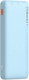 Миниатюра изображения товара Портативное зарядное устройство Baseus Airpow 10000mAh / P10022801313-00 (голубой)