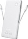 Миниатюра изображения товара Портативное зарядное устройство Baseus Airpow Lite 10000mAh / P10067501213-00 (белый)