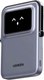 Миниатюра изображения товара Портативное зарядное устройство Ugreen PB571 / 35605B (серый)