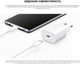 Миниатюра изображения товара Зарядное устройство сетевое Samsung EP-TA800 с кабелем Type-C / EP-TA800XBEGWW (черный)