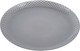 Миниатюра изображения товара Тарелка столовая обеденная Luminarc Selesti Silver V9719